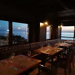 Iris & 4* Çanakkale
