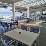 Iris & 4* Çanakkale